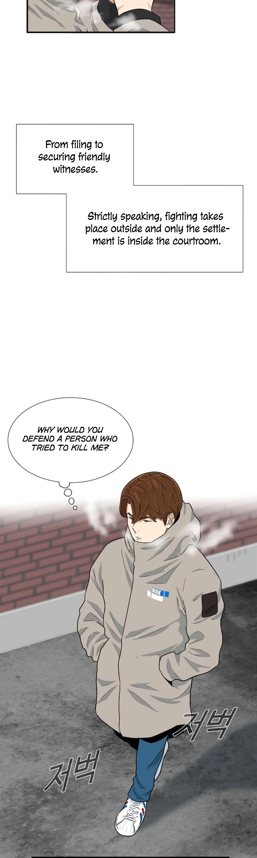 This is the Law Chapter 20 page 18 - Chapter 20