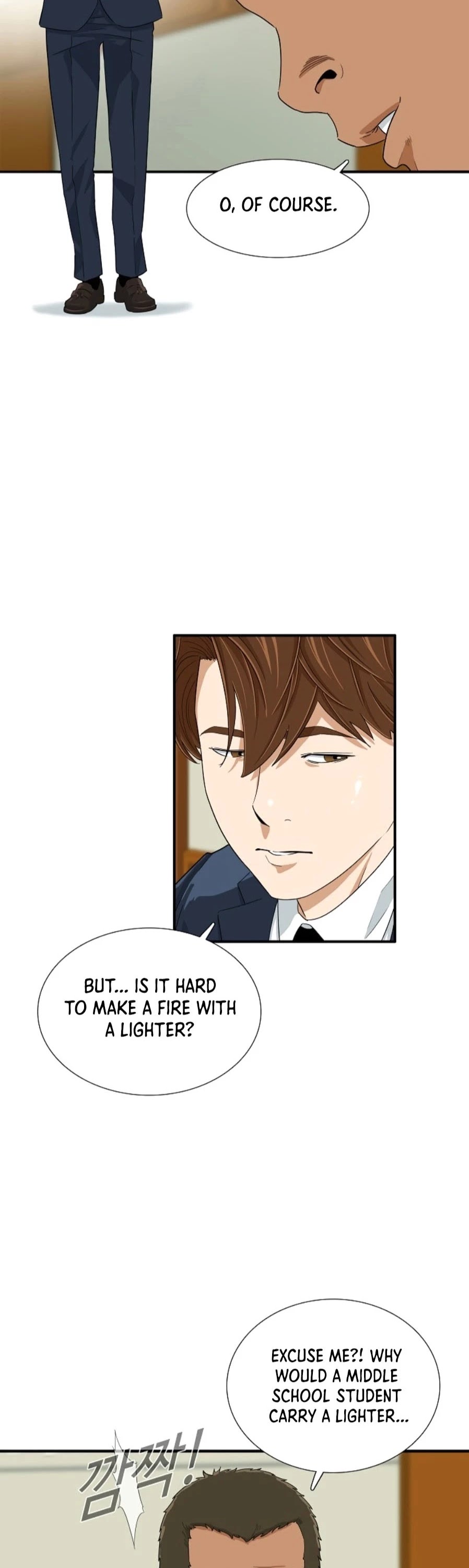 This is the Law Chapter 20 page 2 - Chapter 20