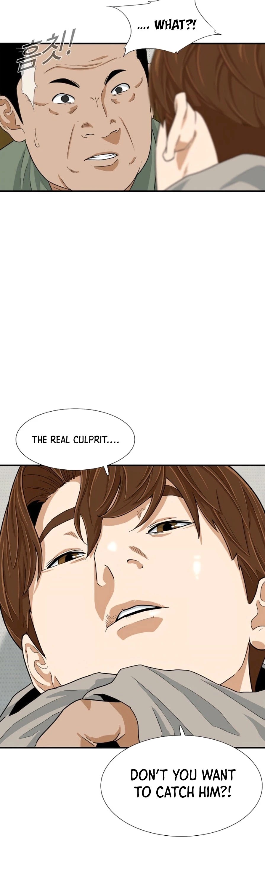 This is the Law Chapter 20 page 30 - Chapter 20