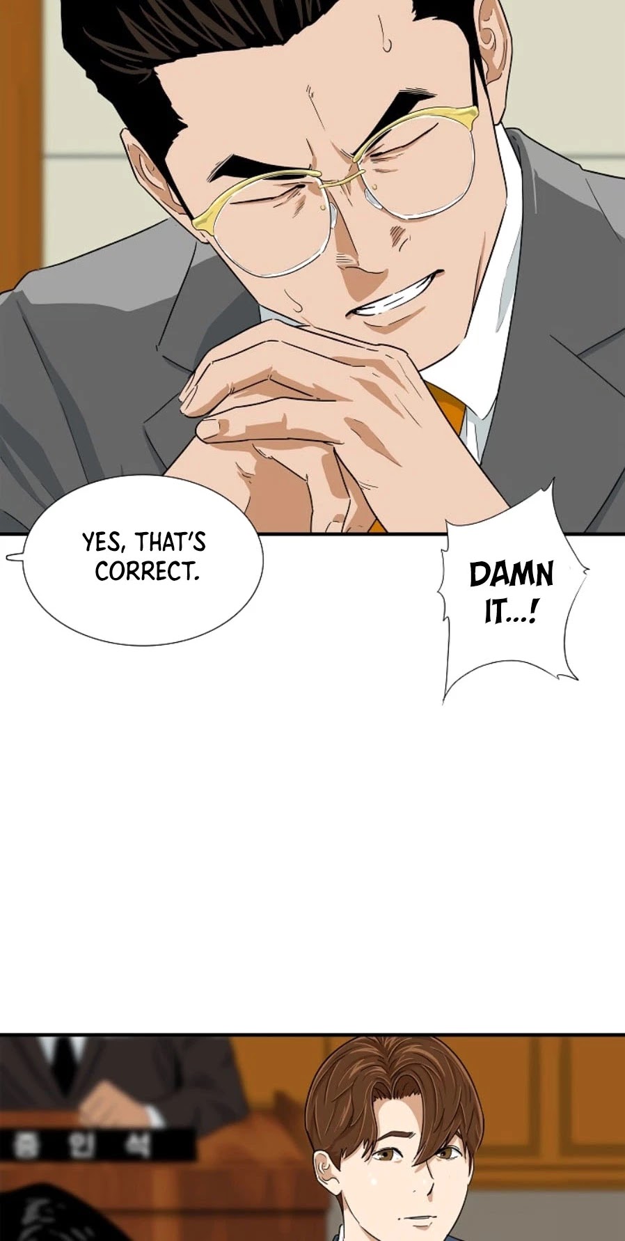 This is the Law Chapter 20 page 8 - Chapter 20