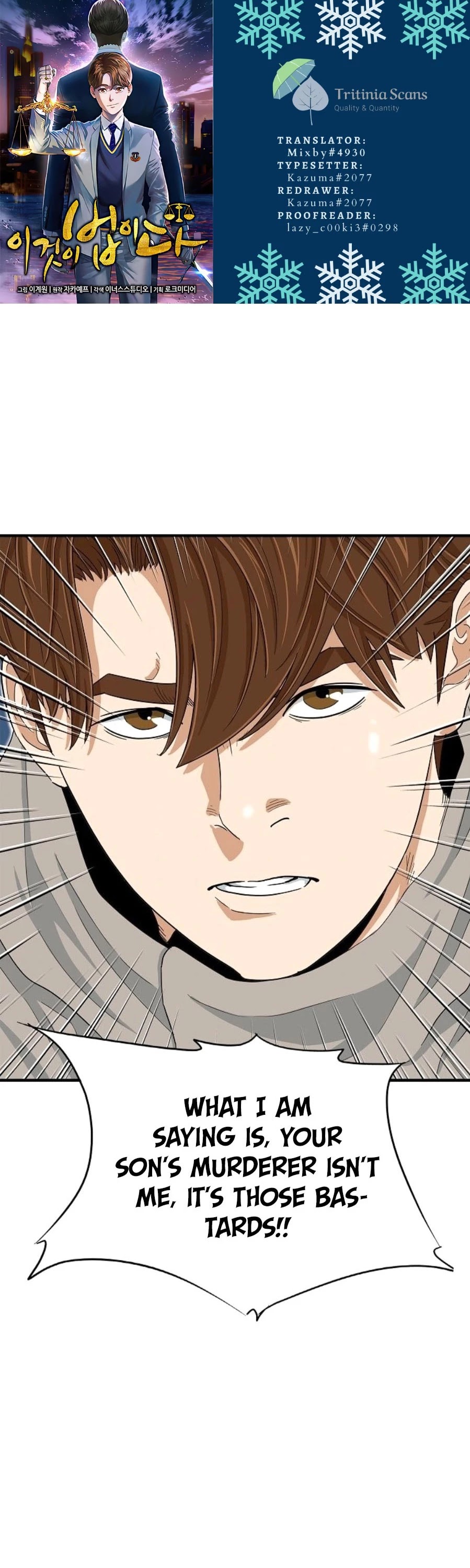 This is the Law Chapter 21 page 1 - Chapter 21