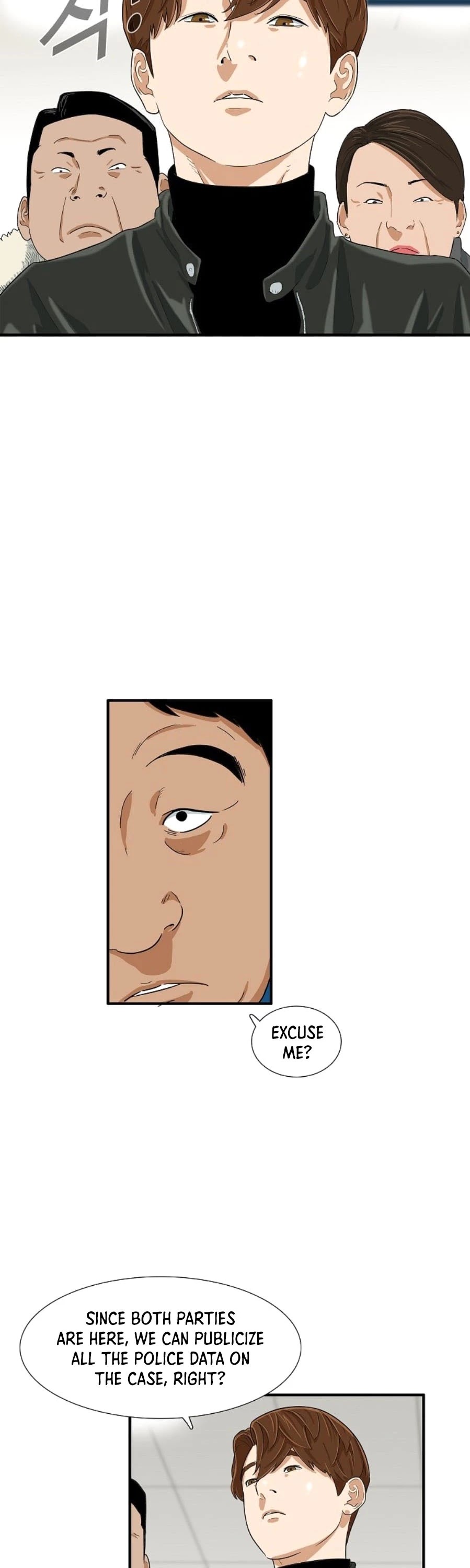 This is the Law Chapter 21 page 10 - Chapter 21