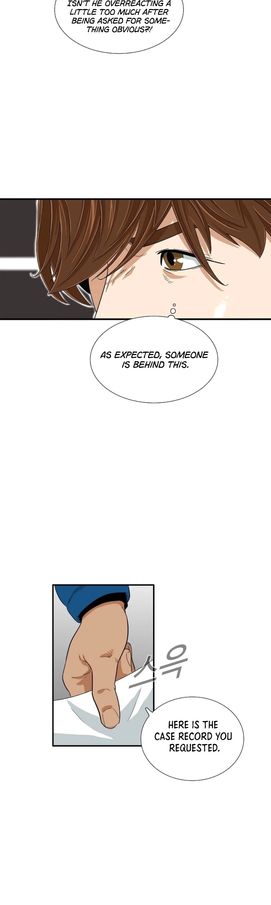 This is the Law Chapter 21 page 13 - Chapter 21