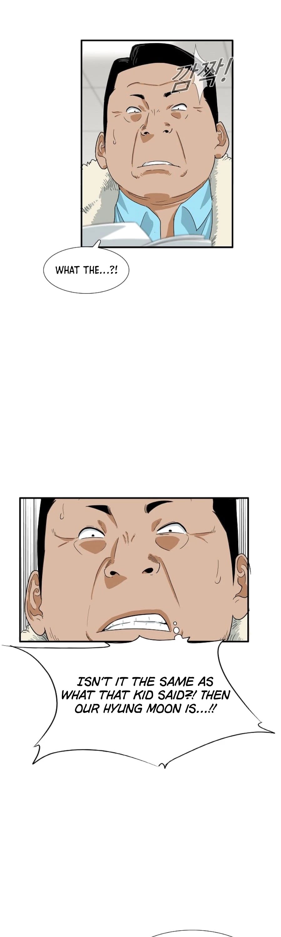 This is the Law Chapter 21 page 14 - Chapter 21