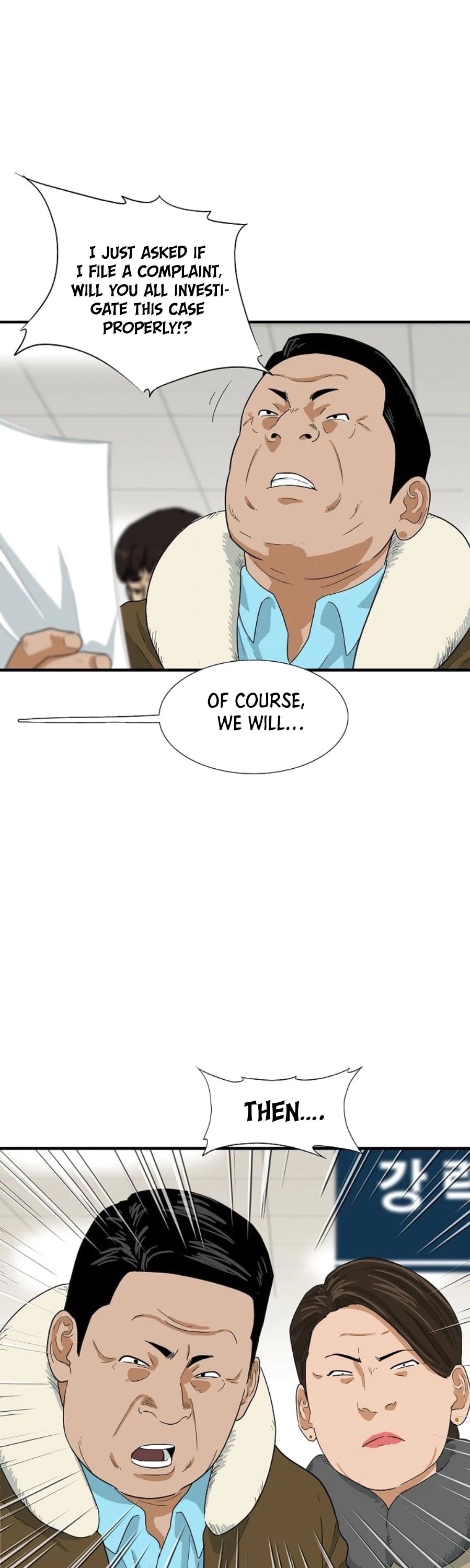 This is the Law Chapter 21 page 18 - Chapter 21