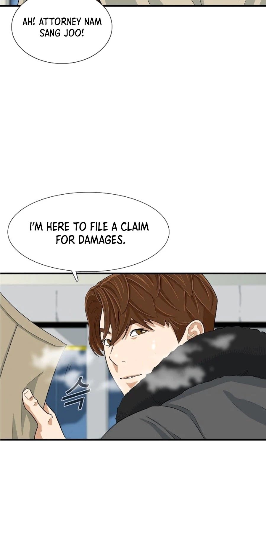 This is the Law Chapter 21 page 23 - Chapter 21