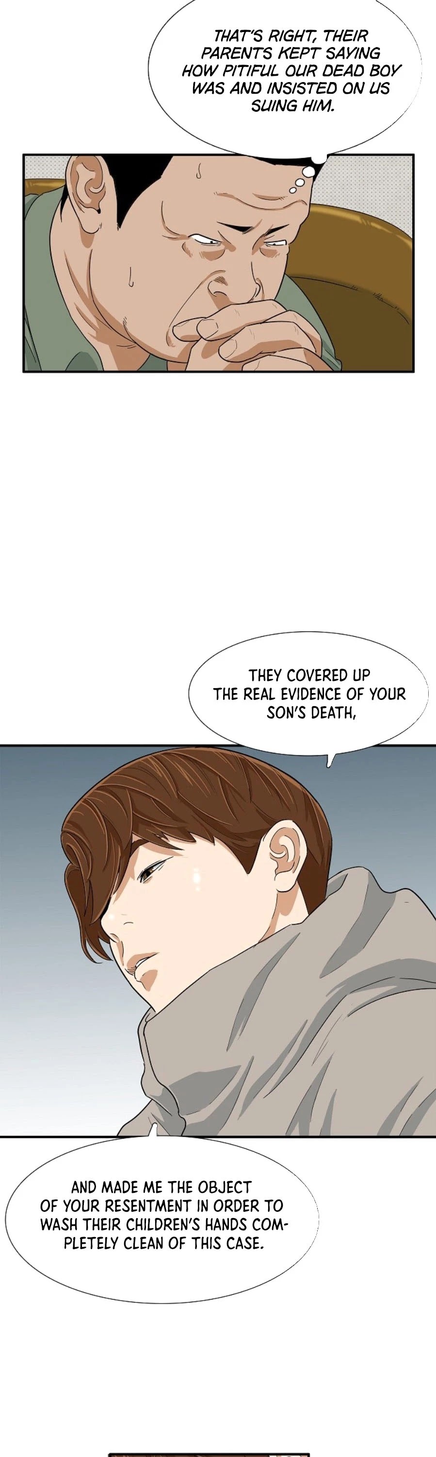 This is the Law Chapter 21 page 5 - Chapter 21