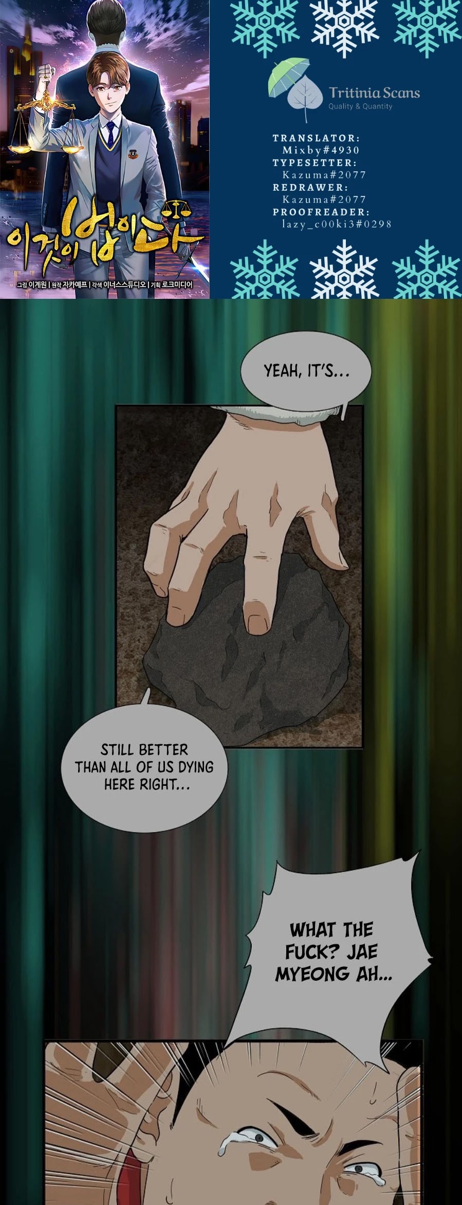 This is the Law Chapter 22 page 1 - Chapter 22