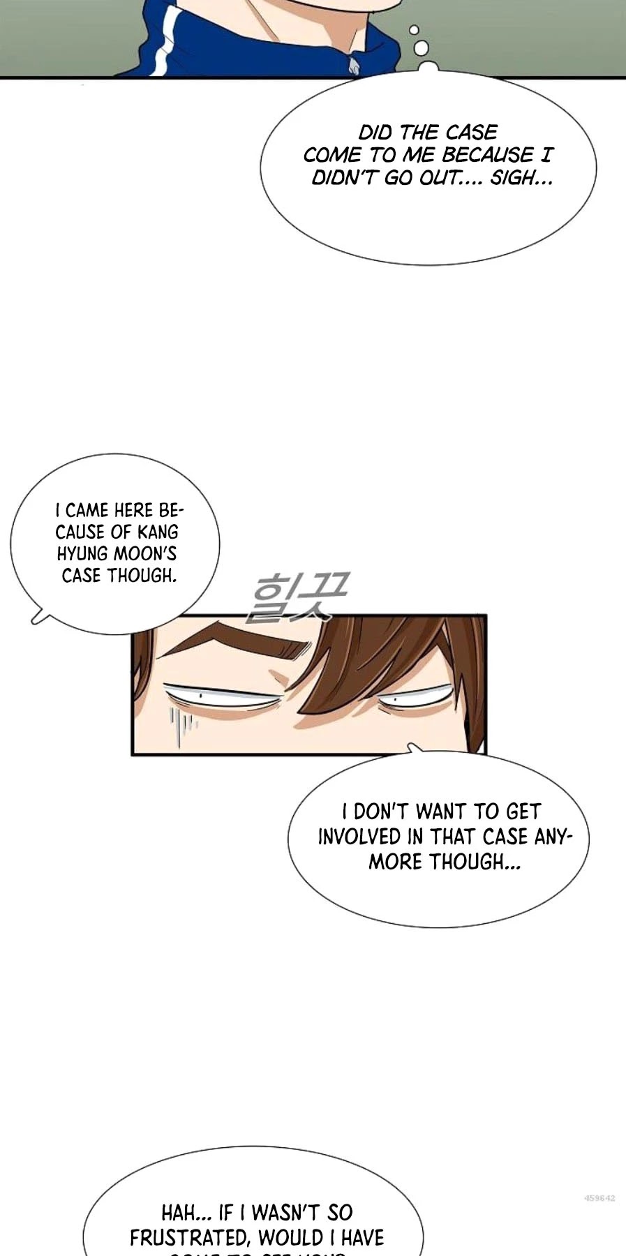 This is the Law Chapter 22 page 18 - Chapter 22