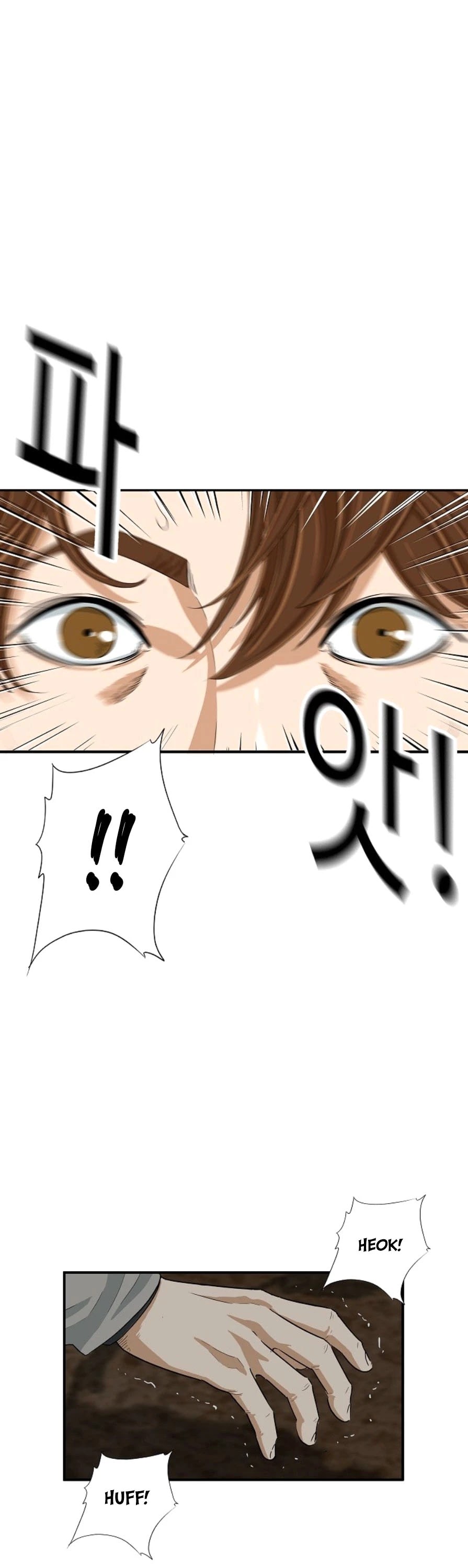 This is the Law Chapter 22 page 3 - Chapter 22