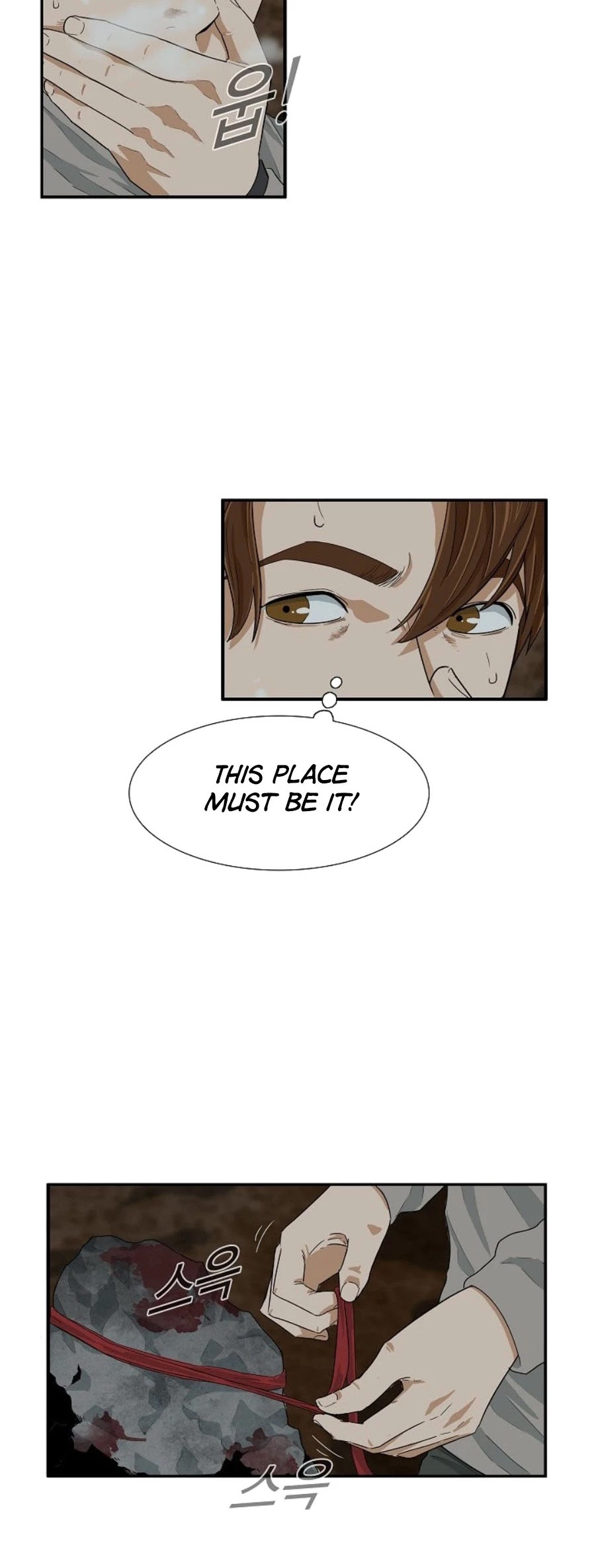 This is the Law Chapter 22 page 5 - Chapter 22