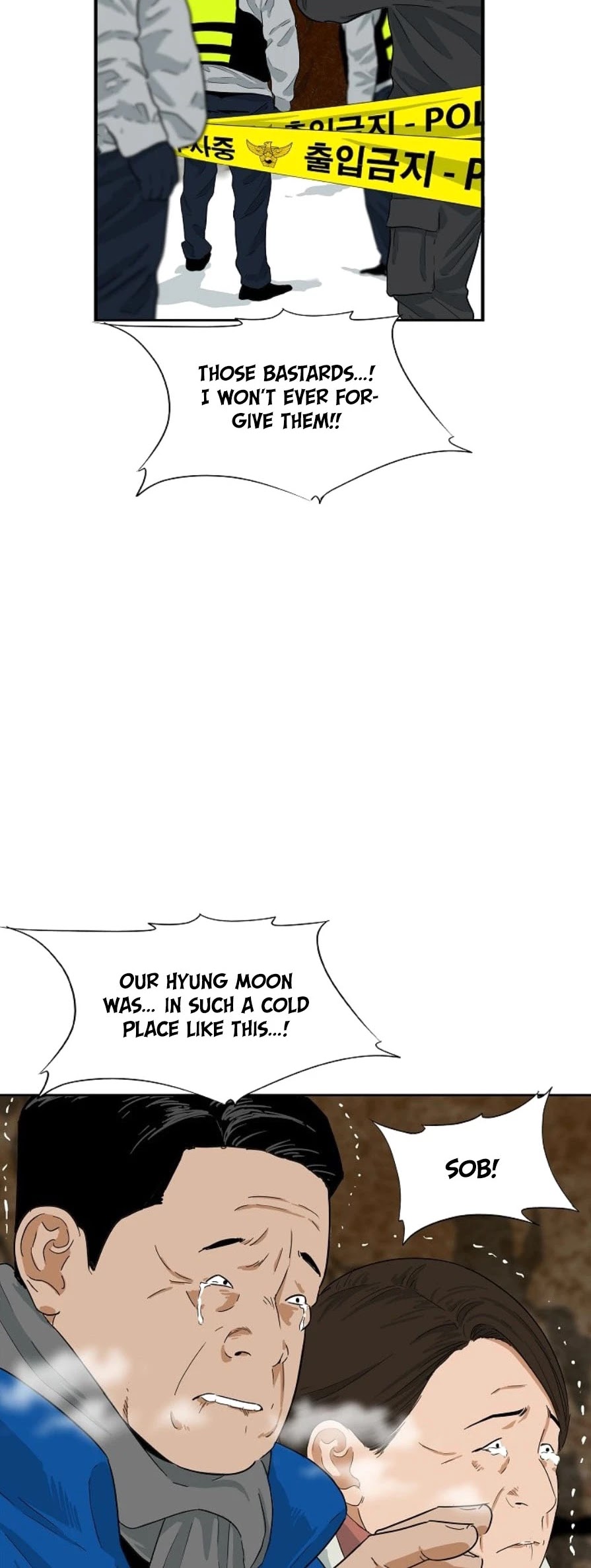 This is the Law Chapter 22 page 8 - Chapter 22