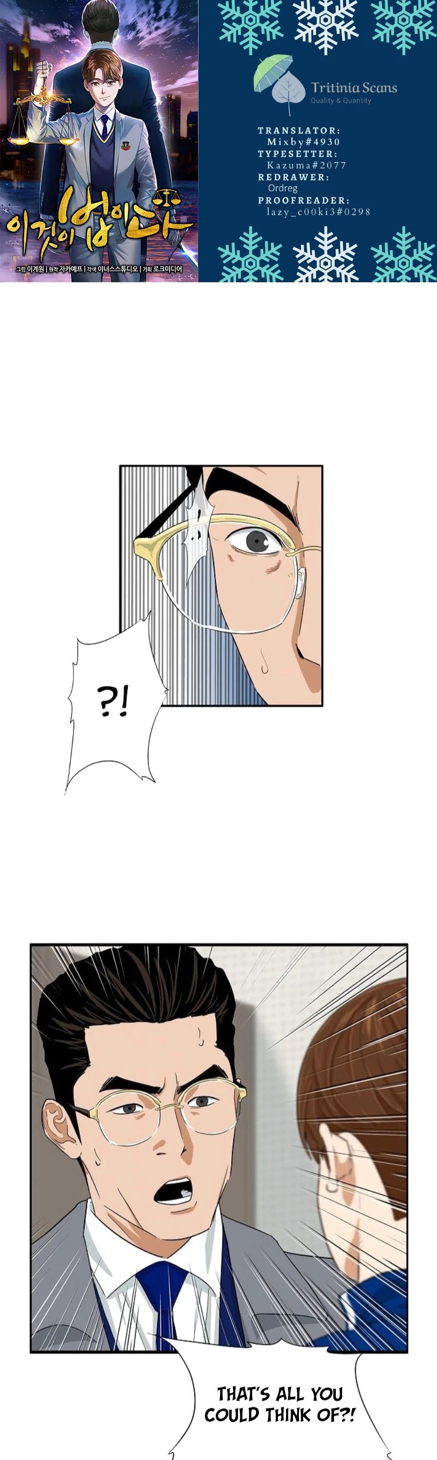 This is the Law Chapter 23 page 1 - Chapter 23