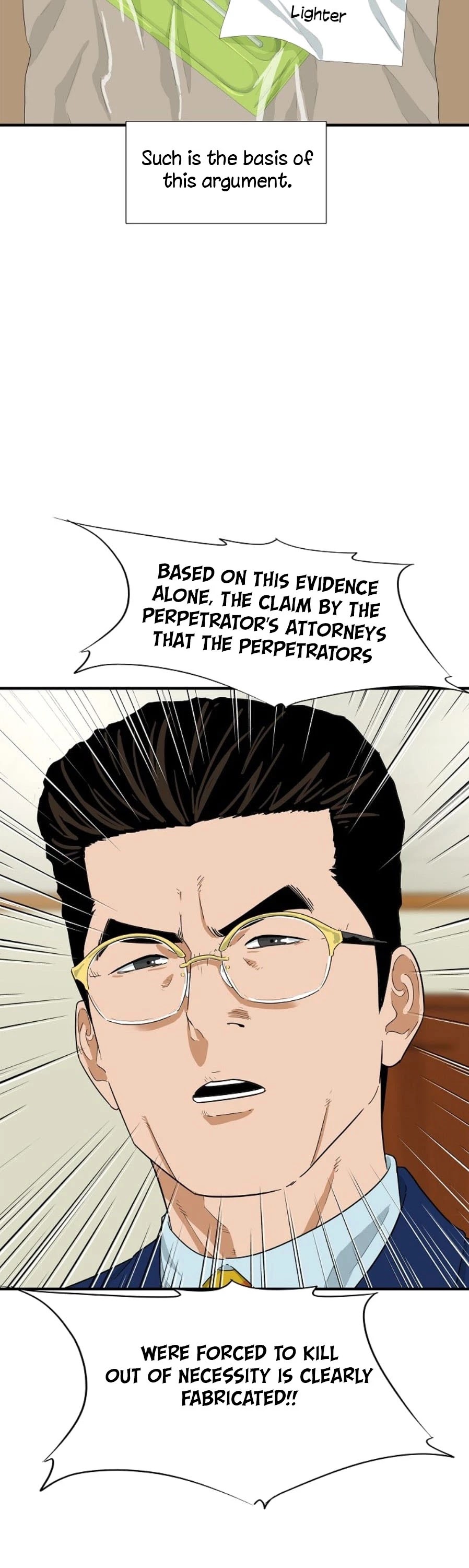 This is the Law Chapter 23 page 13 - Chapter 23