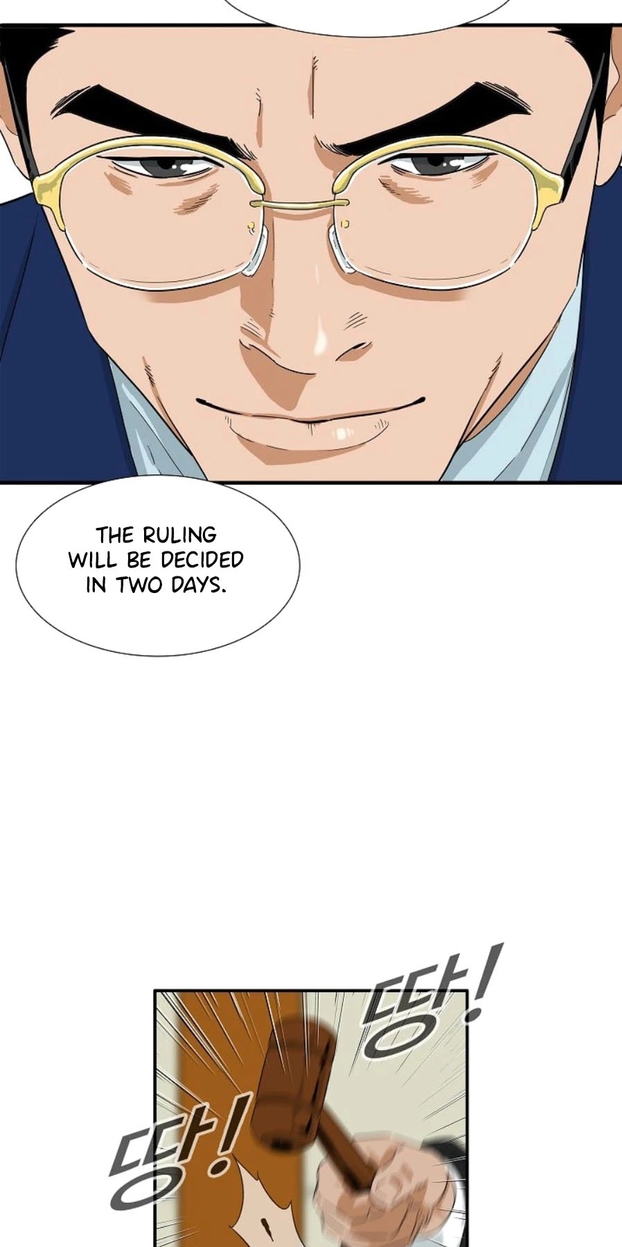 This is the Law Chapter 23 page 15 - Chapter 23