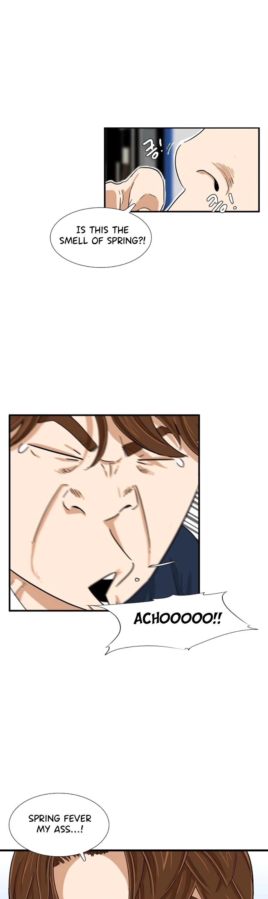 This is the Law Chapter 23 page 25 - Chapter 23