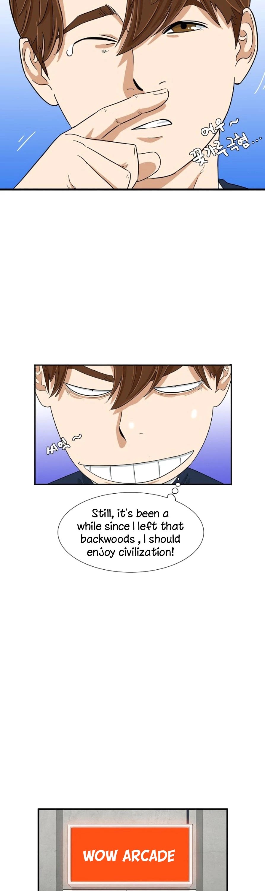 This is the Law Chapter 23 page 26 - Chapter 23
