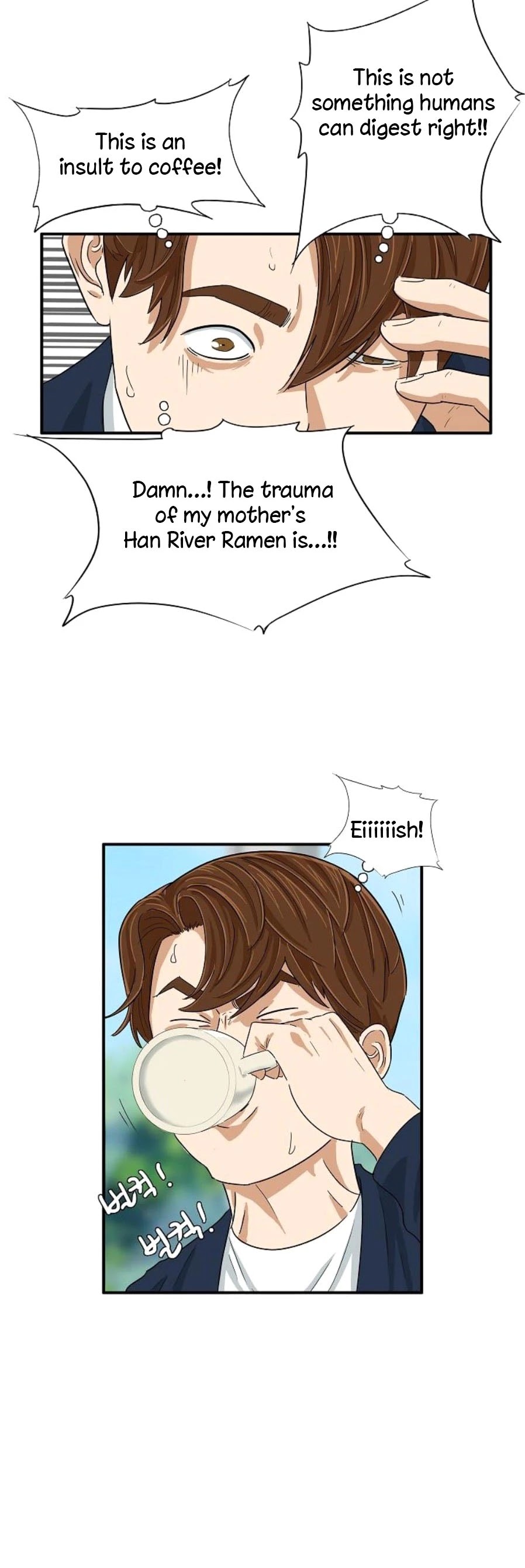 This is the Law Chapter 23 page 41 - Chapter 23