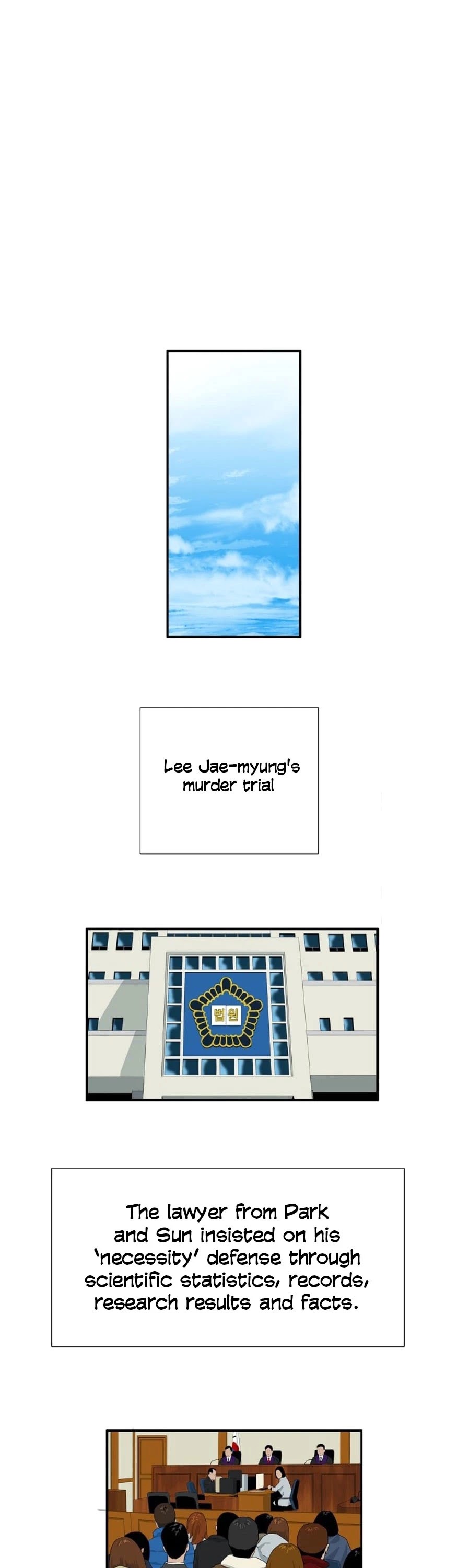 This is the Law Chapter 23 page 5 - Chapter 23