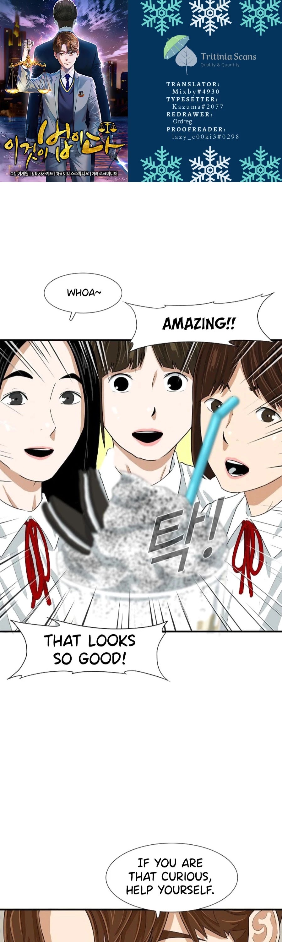 This is the Law Chapter 24 page 1 - Chapter 24