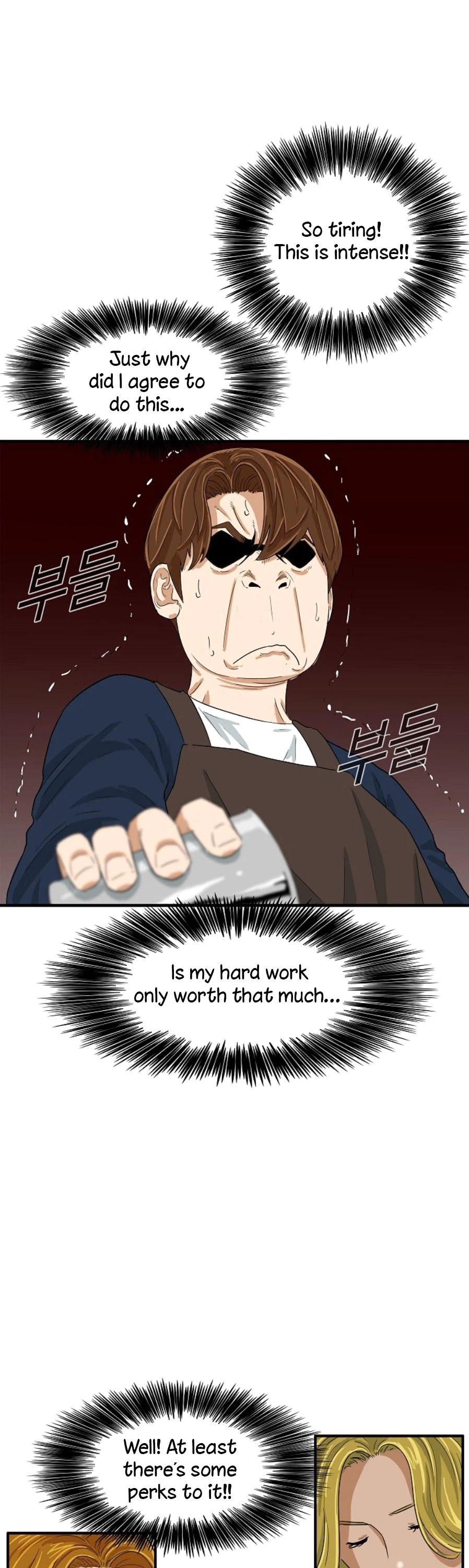 This is the Law Chapter 24 page 10 - Chapter 24