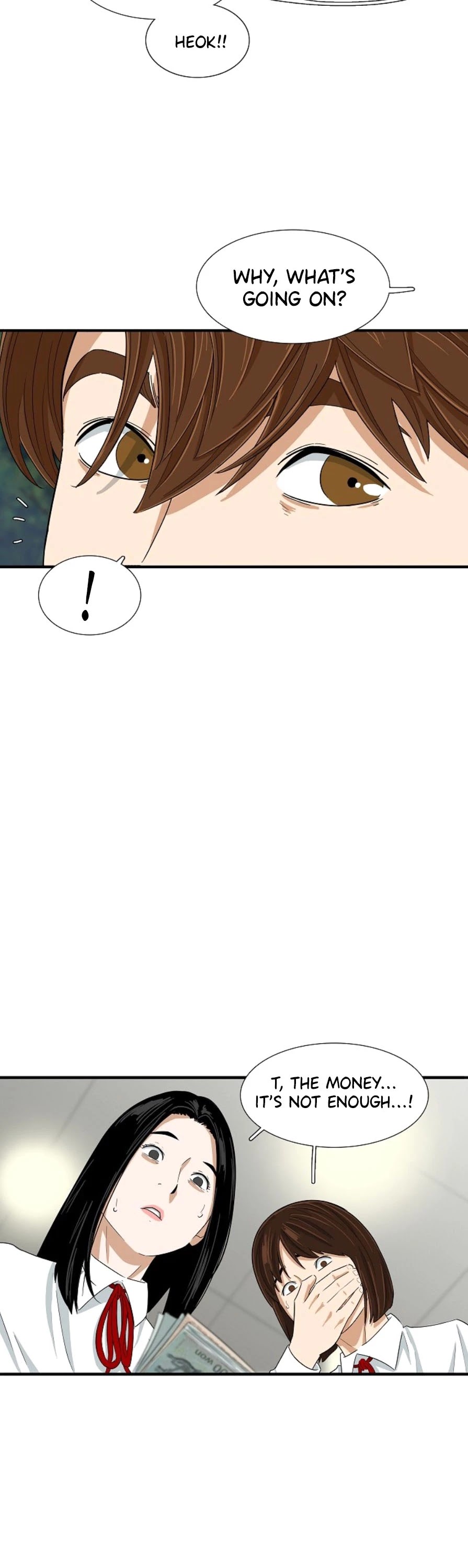 This is the Law Chapter 24 page 14 - Chapter 24