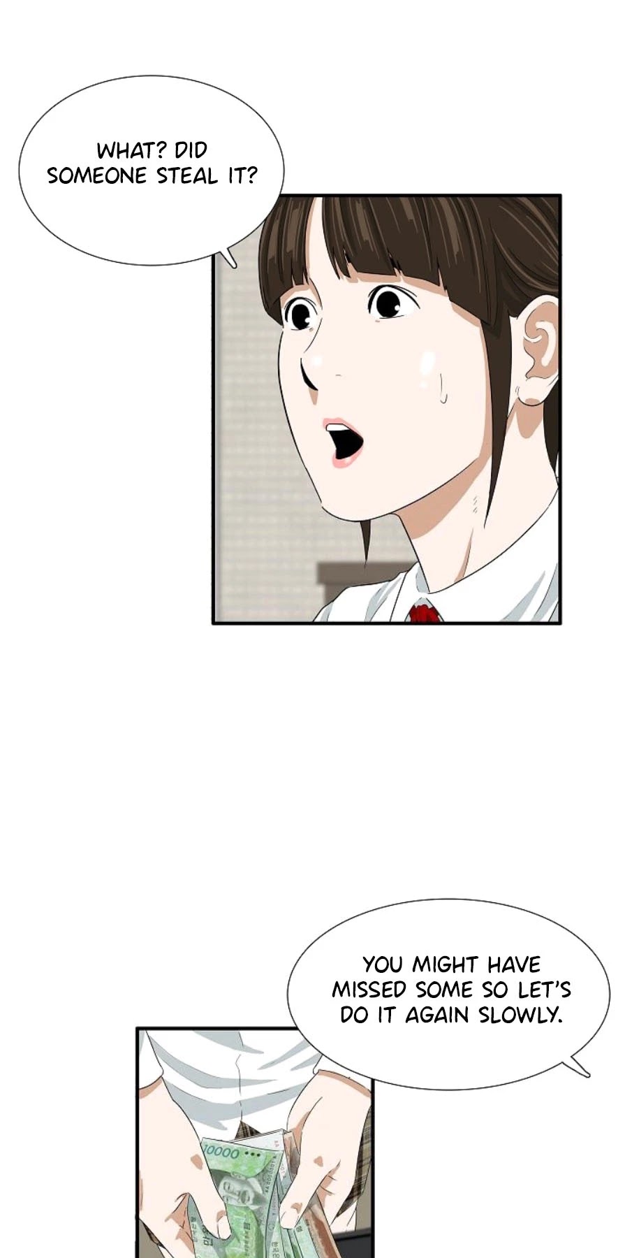 This is the Law Chapter 24 page 15 - Chapter 24