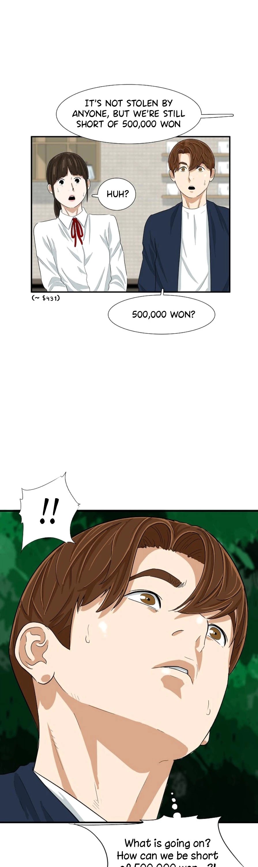 This is the Law Chapter 24 page 17 - Chapter 24