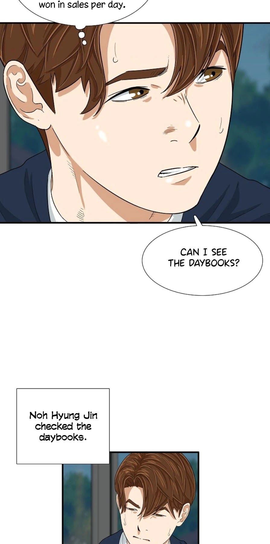 This is the Law Chapter 24 page 19 - Chapter 24