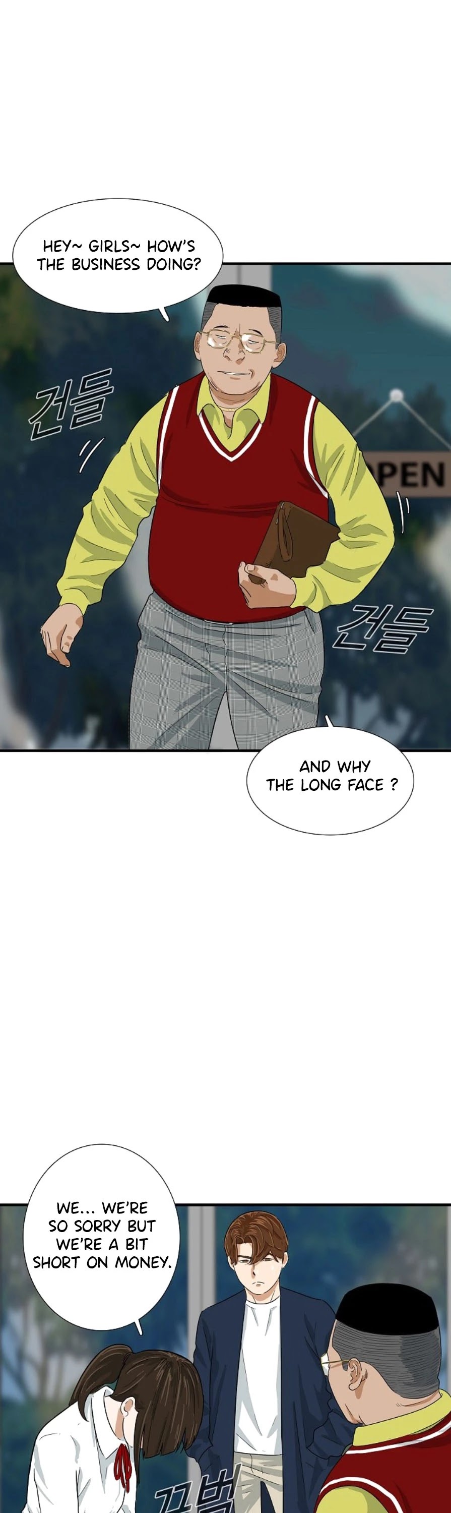 This is the Law Chapter 24 page 21 - Chapter 24