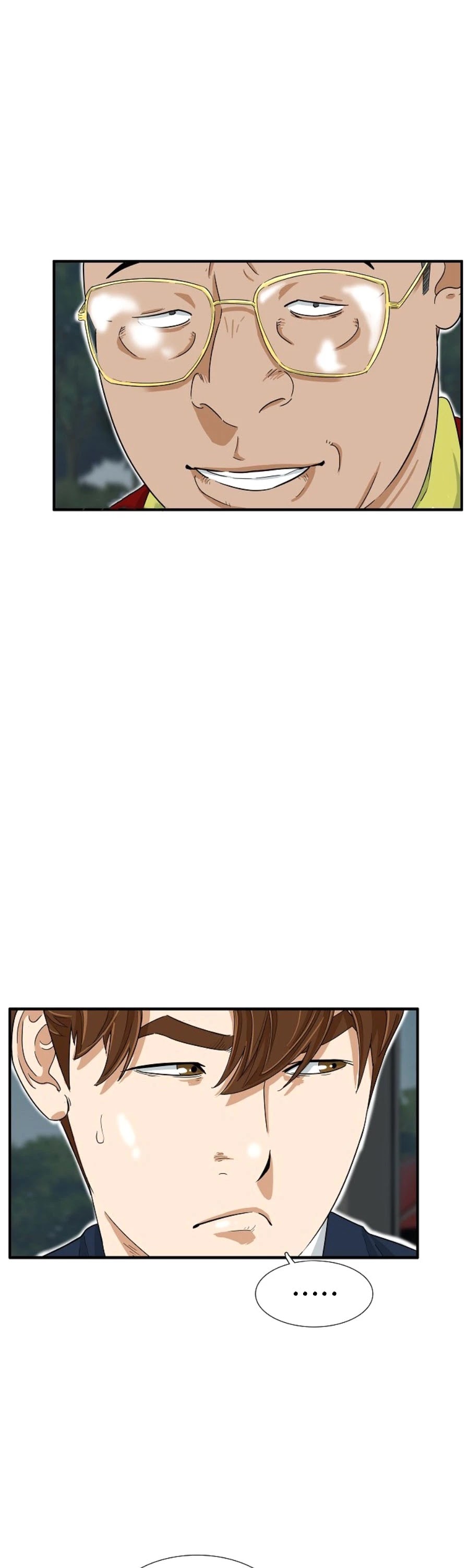 This is the Law Chapter 24 page 26 - Chapter 24