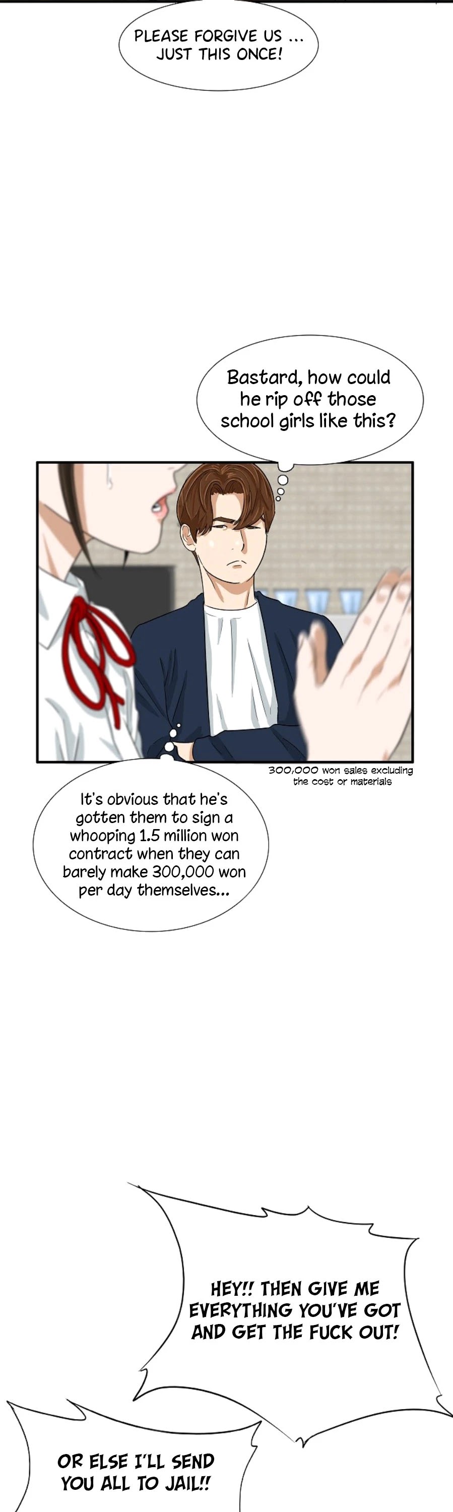 This is the Law Chapter 24 page 29 - Chapter 24
