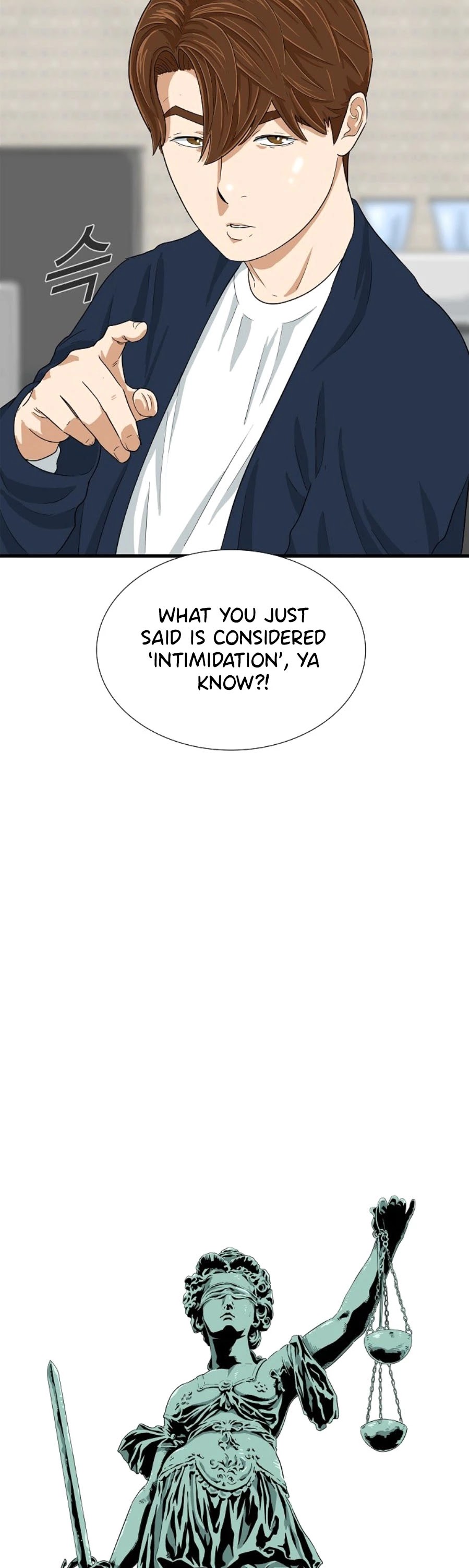 This is the Law Chapter 24 page 33 - Chapter 24