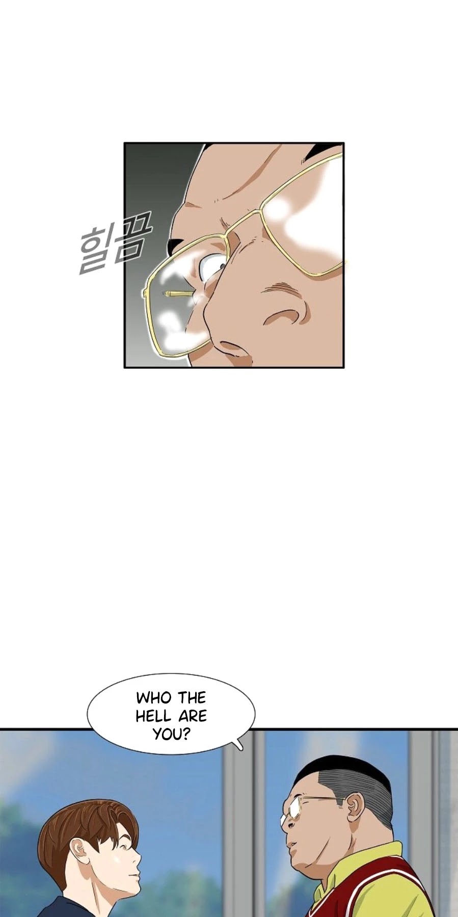 This is the Law Chapter 24 page 35 - Chapter 24