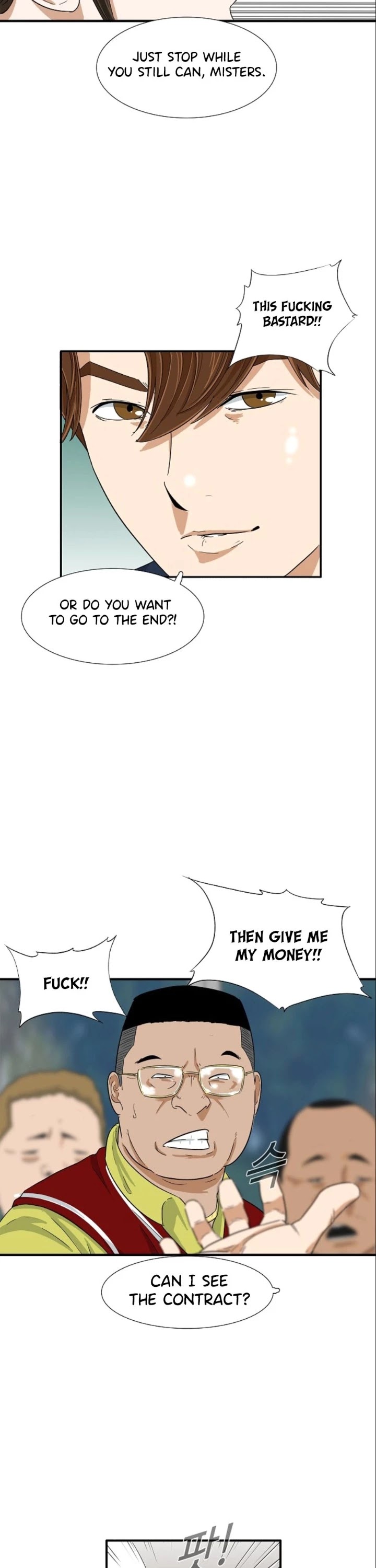 This is the Law Chapter 24 page 43 - Chapter 24