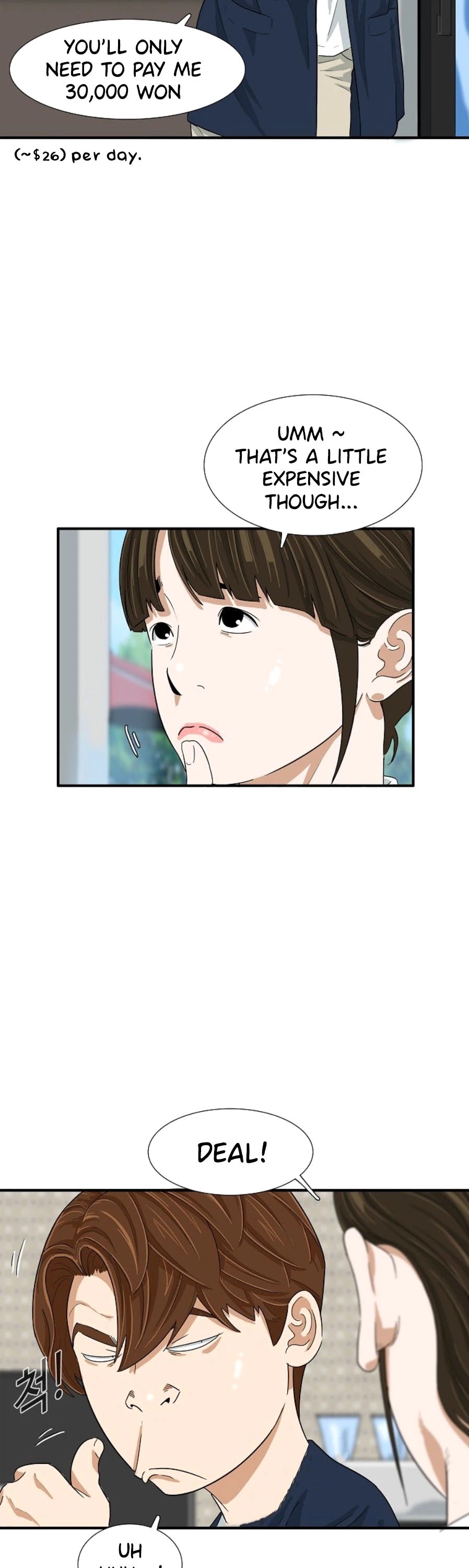 This is the Law Chapter 24 page 5 - Chapter 24