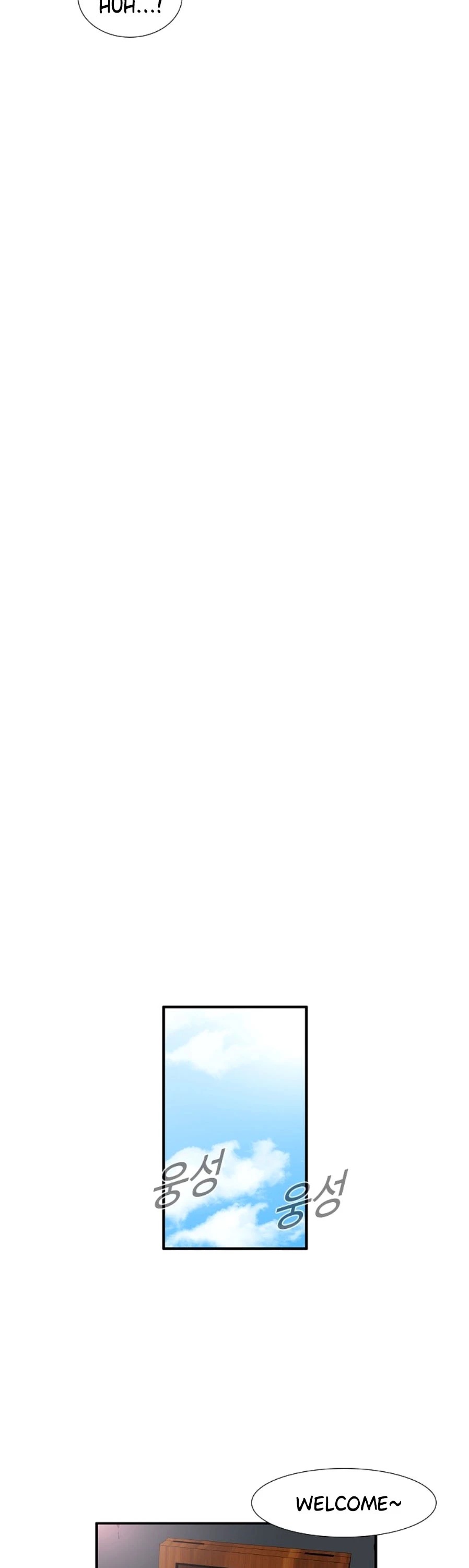 This is the Law Chapter 24 page 6 - Chapter 24