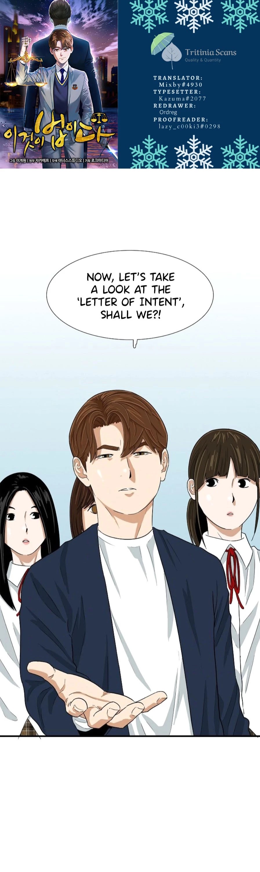 This is the Law Chapter 25 page 1 - Chapter 25