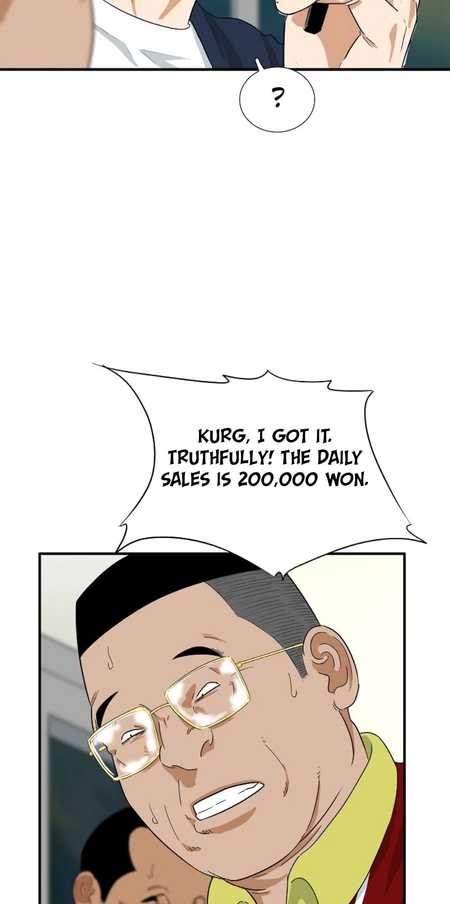 This is the Law Chapter 25 page 14 - Chapter 25