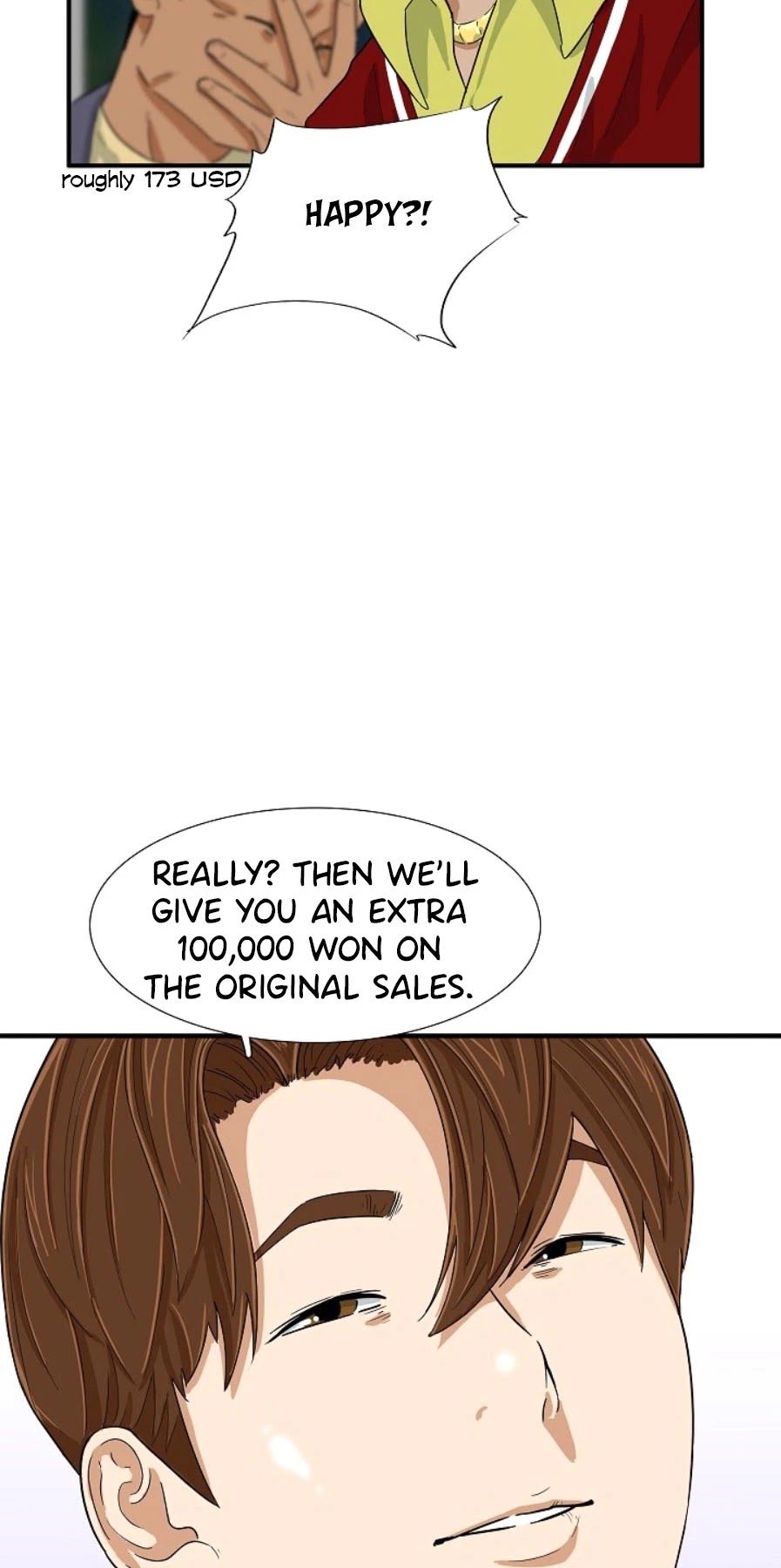 This is the Law Chapter 25 page 15 - Chapter 25