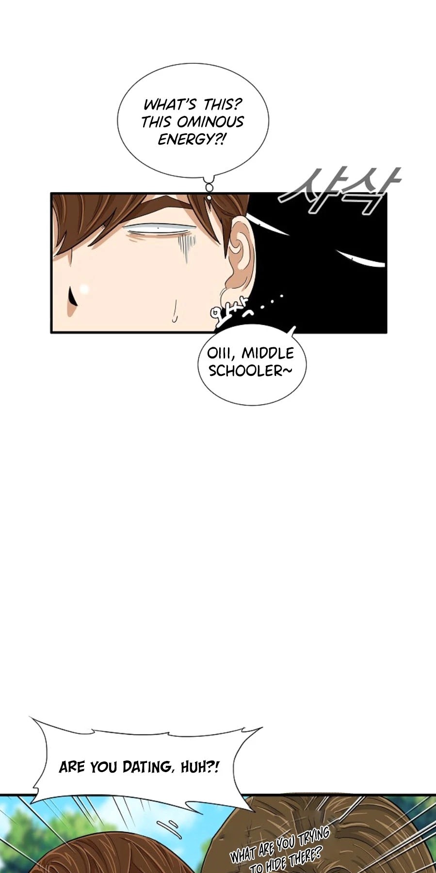 This is the Law Chapter 25 page 26 - Chapter 25