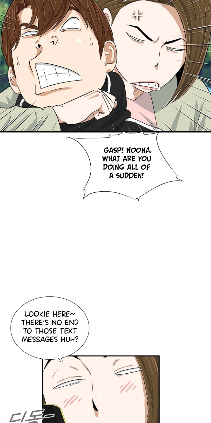 This is the Law Chapter 25 page 27 - Chapter 25