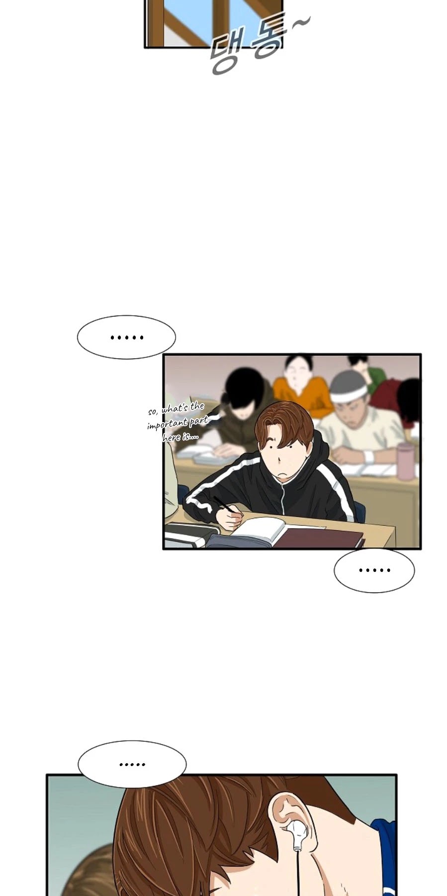 This is the Law Chapter 25 page 31 - Chapter 25