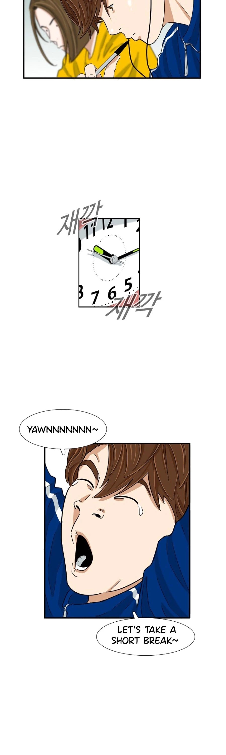 This is the Law Chapter 25 page 32 - Chapter 25