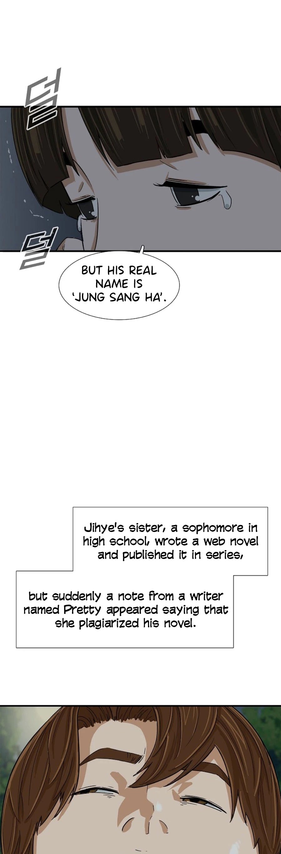 This is the Law Chapter 25 page 41 - Chapter 25