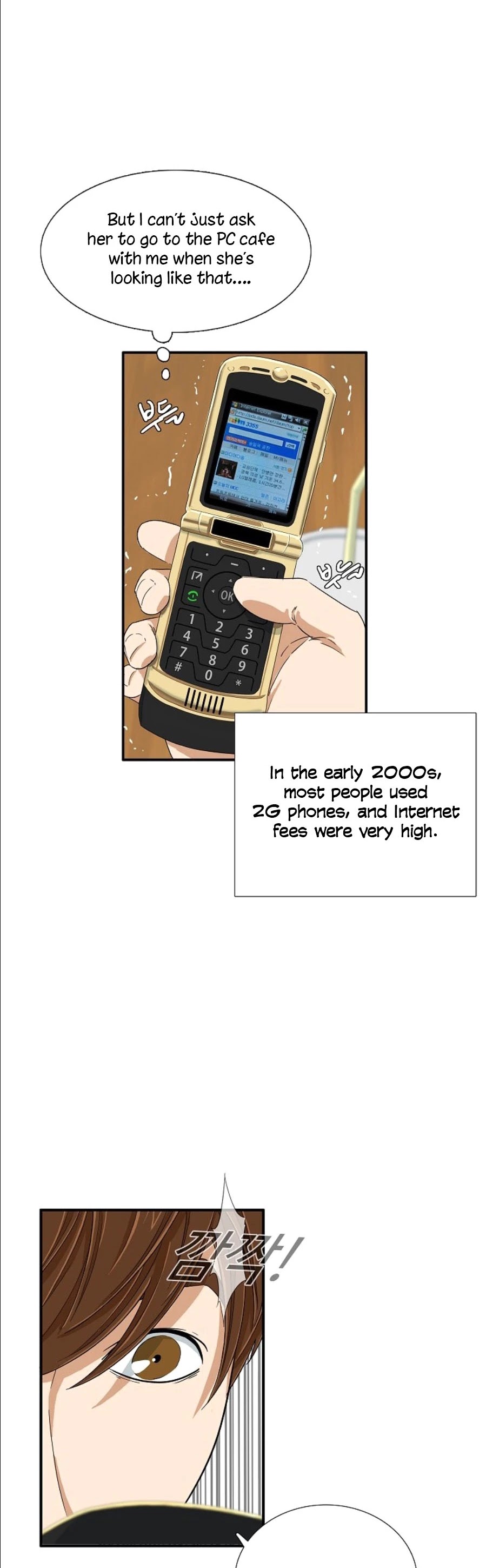 This is the Law Chapter 26 page 10 - Chapter 26