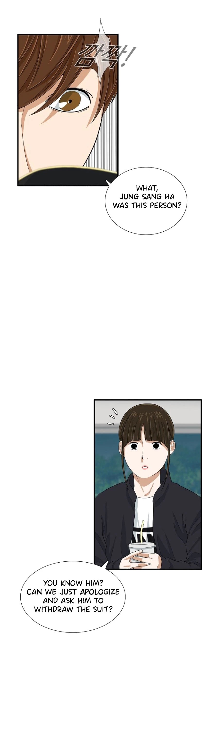 This is the Law Chapter 26 page 11 - Chapter 26