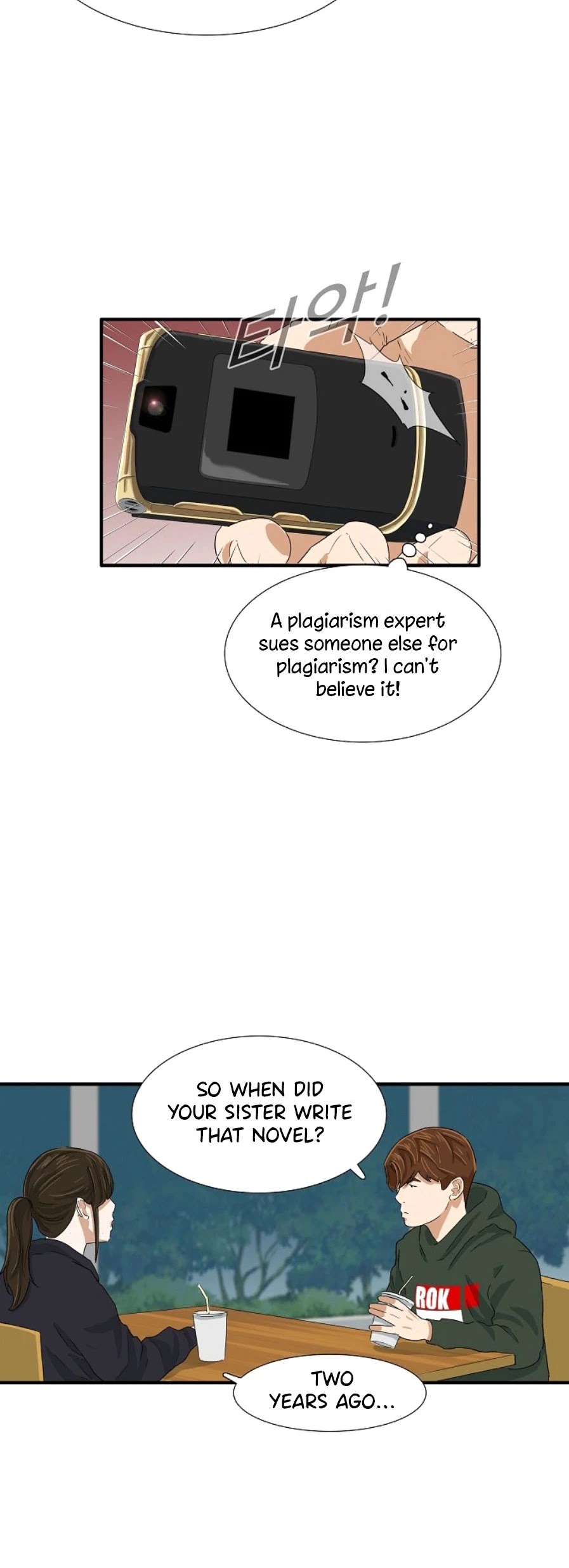This is the Law Chapter 26 page 14 - Chapter 26