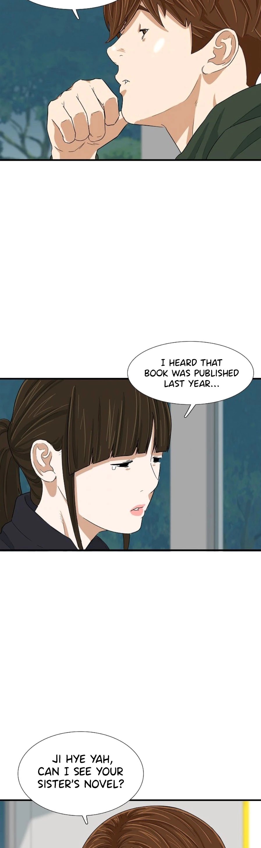 This is the Law Chapter 26 page 16 - Chapter 26