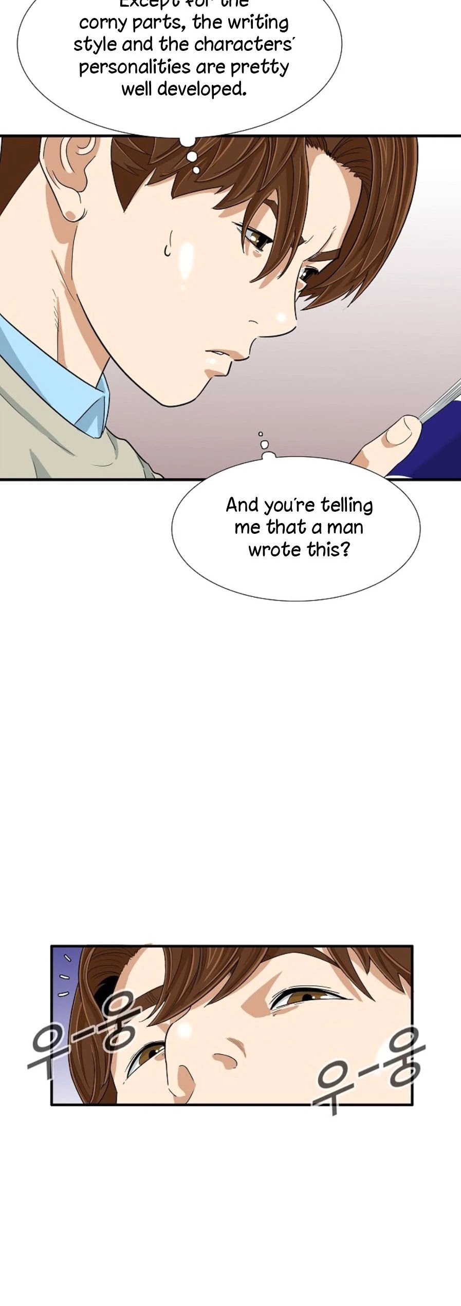 This is the Law Chapter 26 page 20 - Chapter 26